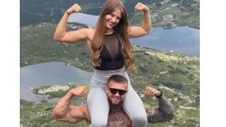 Ергенка се нашари с нов татус