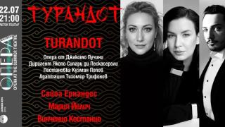 Световни оперни звезди в „Турандот“ на Опера в Летния театър