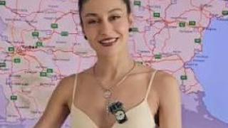 Керана стана синоптичка