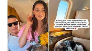 Ваньо Алексиев и Валерия отпътуваха за Монако с частен самолет
