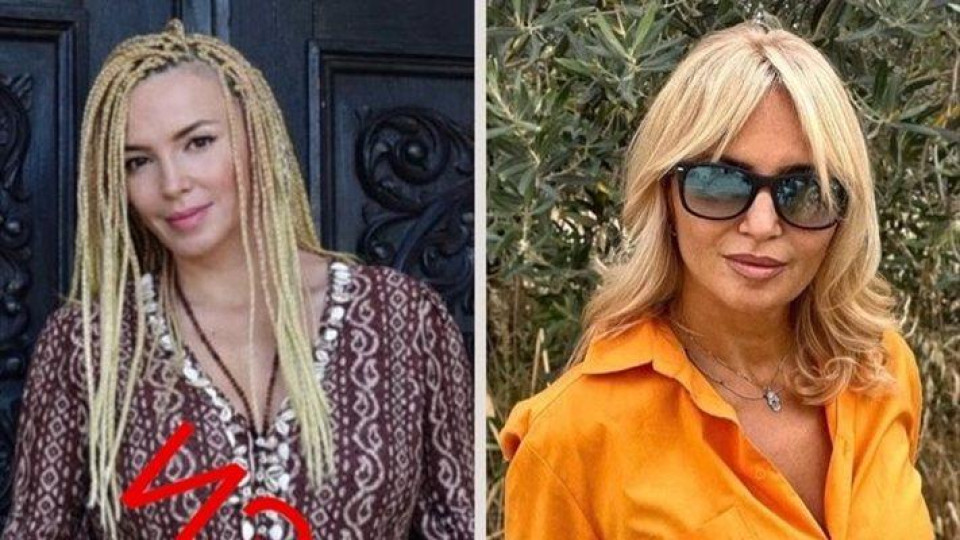 Мамят пълни жени с образа на Ирина Тенчева