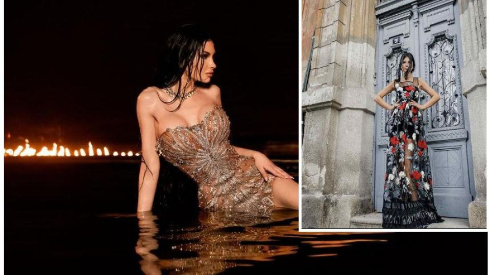 Преди Instagram да изяде моделството: Вижте ретро кадър на Мис България преди филтрите
