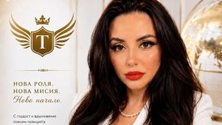 Красота с кауза и характер: д-р Полина Паньова поема лидерска роля в Mrs Transcontinental Europe