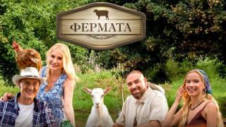 Би Ти Ви започна сезона тайно от страх