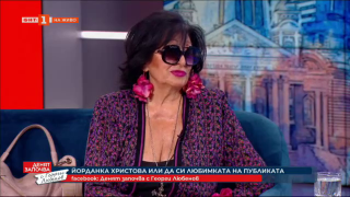 Йорданка Христова бясна на напускането на Янев