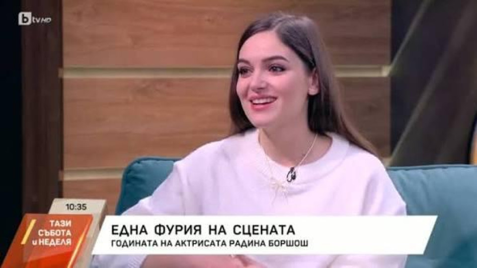 Радина Боршош се върна от майчинство