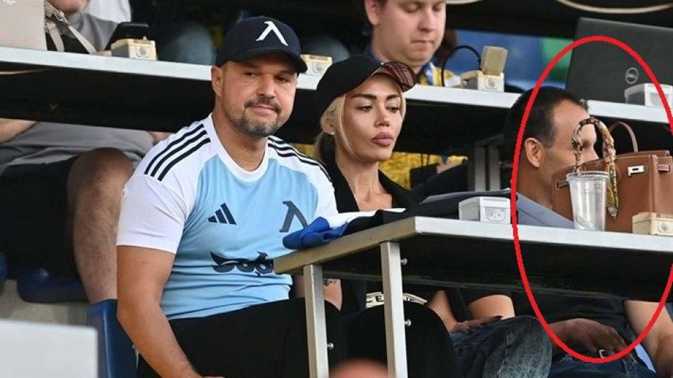 Новата на Божинов не е случайна, само чантата й струва минимум 10 000 евро