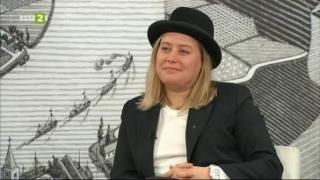Рене Карабаш се омаза с черна глина