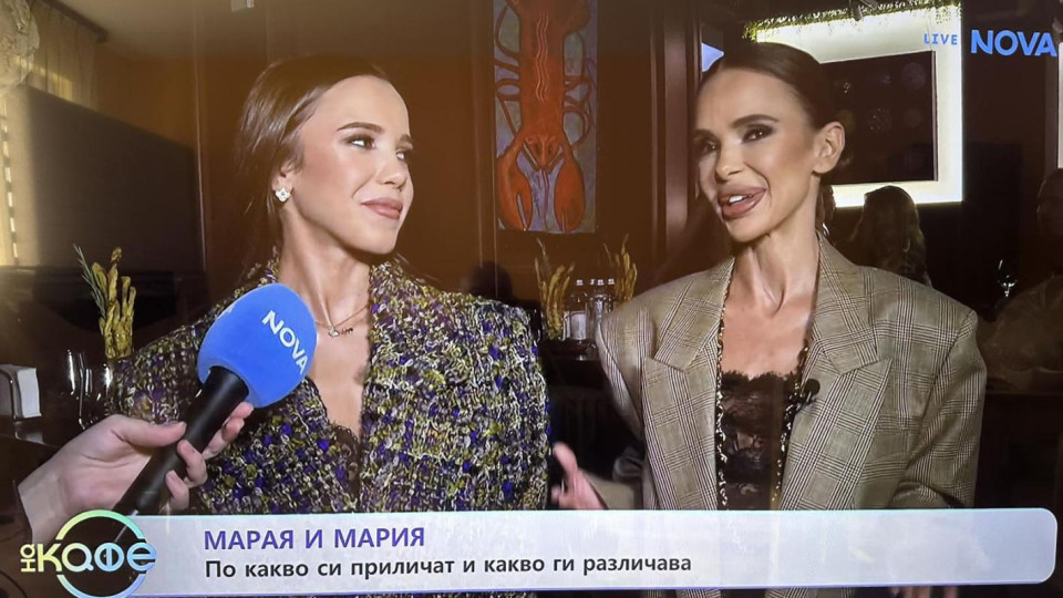 Нов живот за щерката на Мария: Марая мечтае за изложба в Монако (+Какво още разкри)