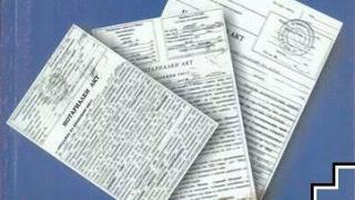 Известна наша певица остана без бащината си къща след крупна имотна измама