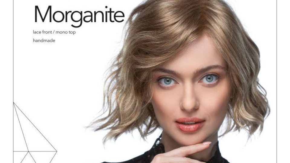Rokoko Hair Diamonds – перуки с естествена визия и изискан стил (Съвети от Magama)