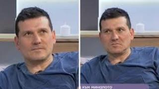 Митко Павлов иска чорапогащник с пи.ка