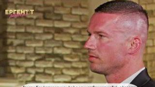 Защо Георги е постоянно розов?